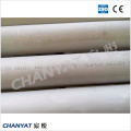 Seamless Alloy Pipe A335 (P1, P2, P5)